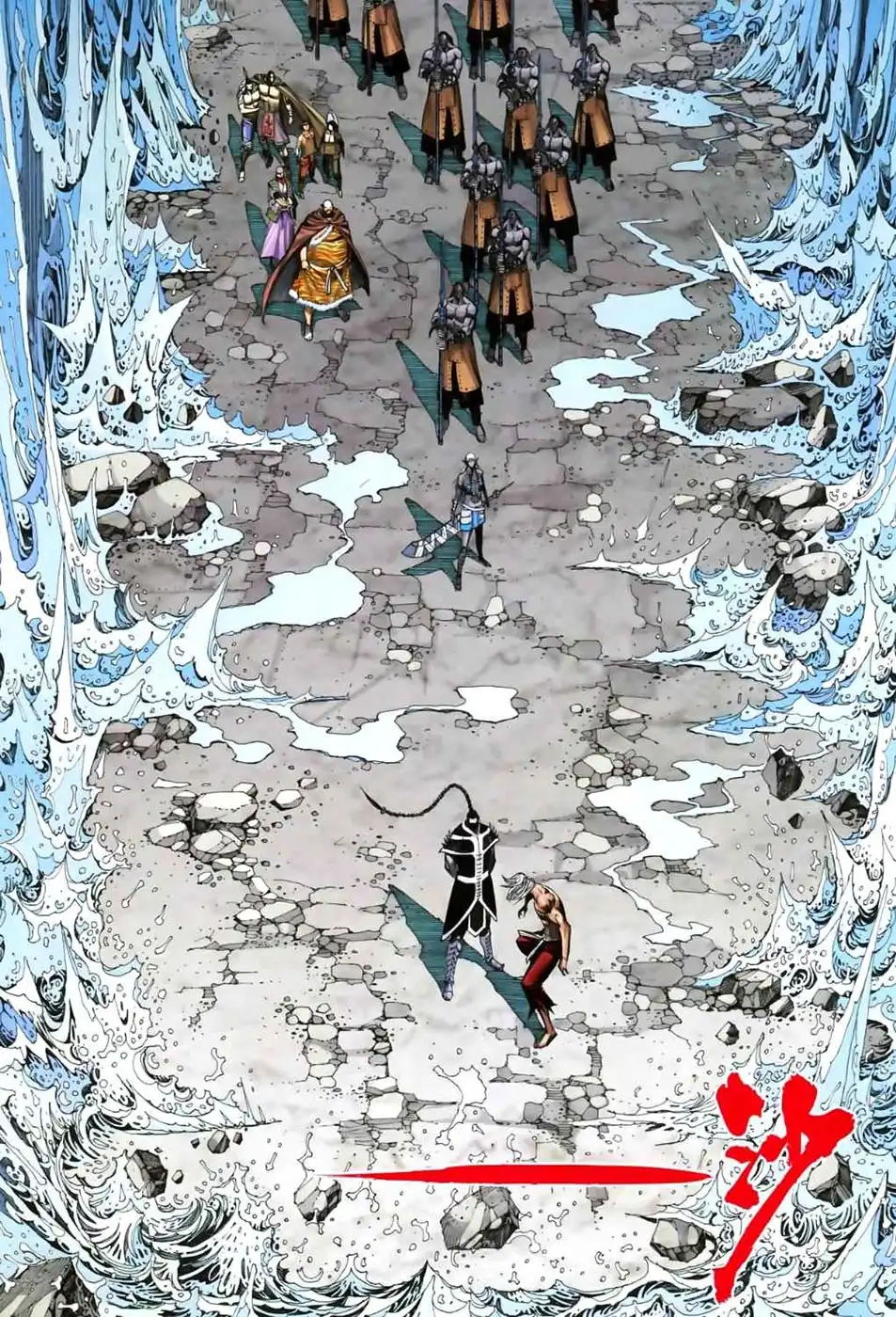 Feng Shen Ji Chapter 48 16